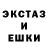 Alpha-PVP кристаллы KiDD Trafik