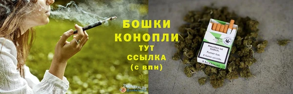 трава Волоколамск