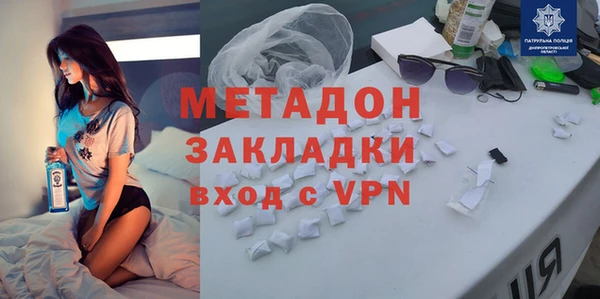 кокаин колумбия Верхний Тагил