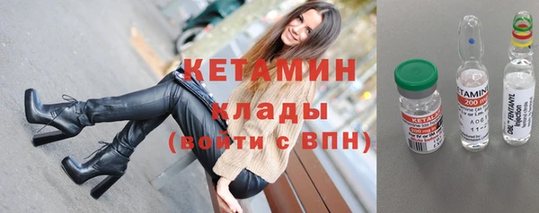 прущая мука Верхнеуральск