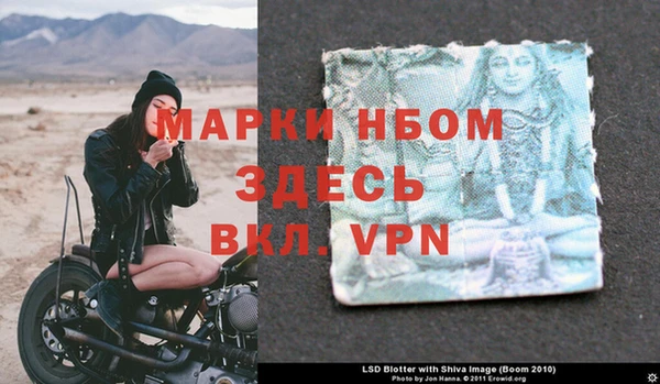 трава Волоколамск