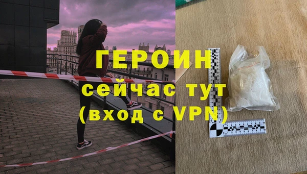 прущая мука Верхнеуральск