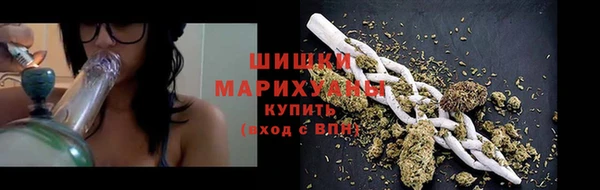 прущая мука Верхнеуральск