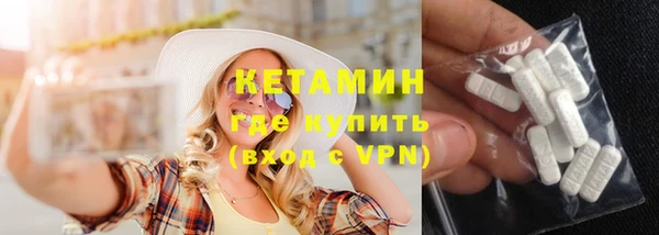 прущая мука Верхнеуральск