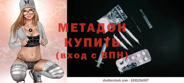 прущая мука Верхнеуральск