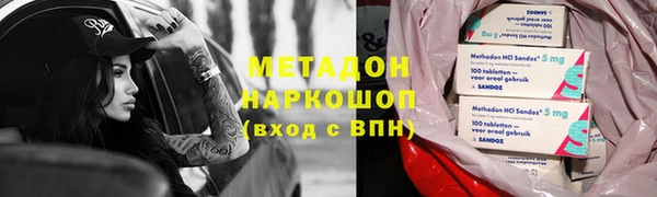 прущая мука Верхнеуральск