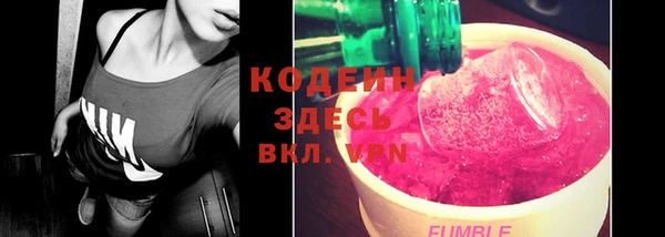 прущая мука Верхнеуральск