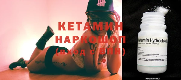 кокаин колумбия Верхний Тагил