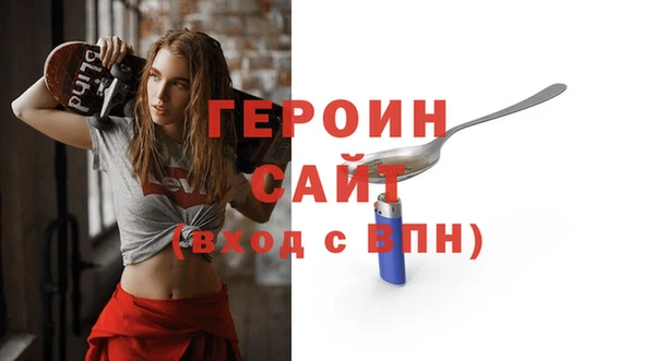 дживик Волосово