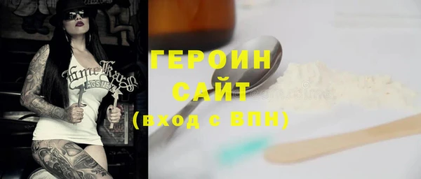 кокаин колумбия Верхний Тагил