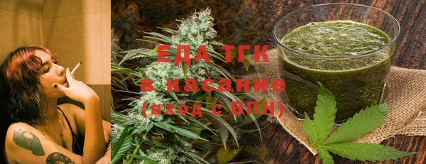 кокаин колумбия Верхний Тагил