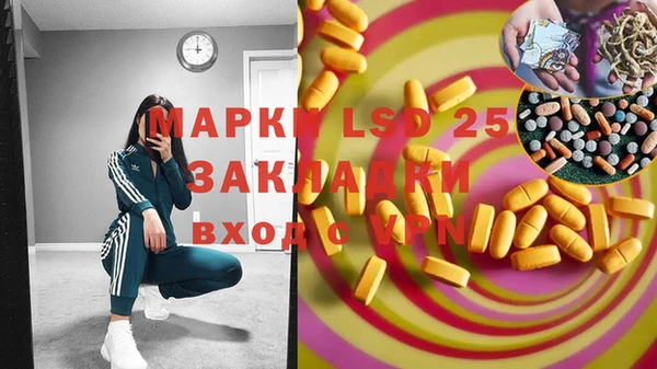 кокаин колумбия Верхний Тагил