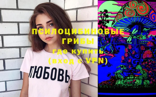 прущая мука Верхнеуральск