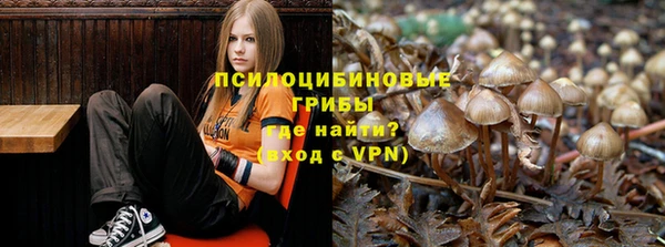 кокаин колумбия Верхний Тагил