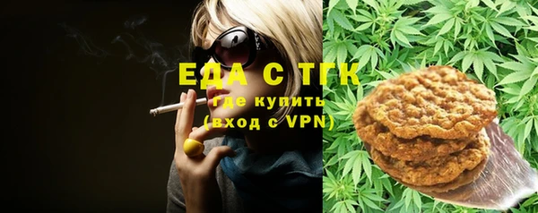 дживик Волосово