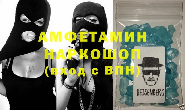 кокаин колумбия Верхний Тагил