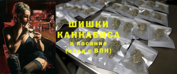 дживик Волосово