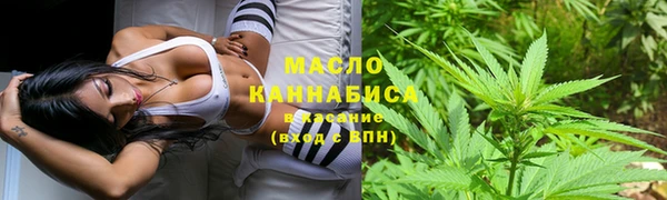 прущая мука Верхнеуральск